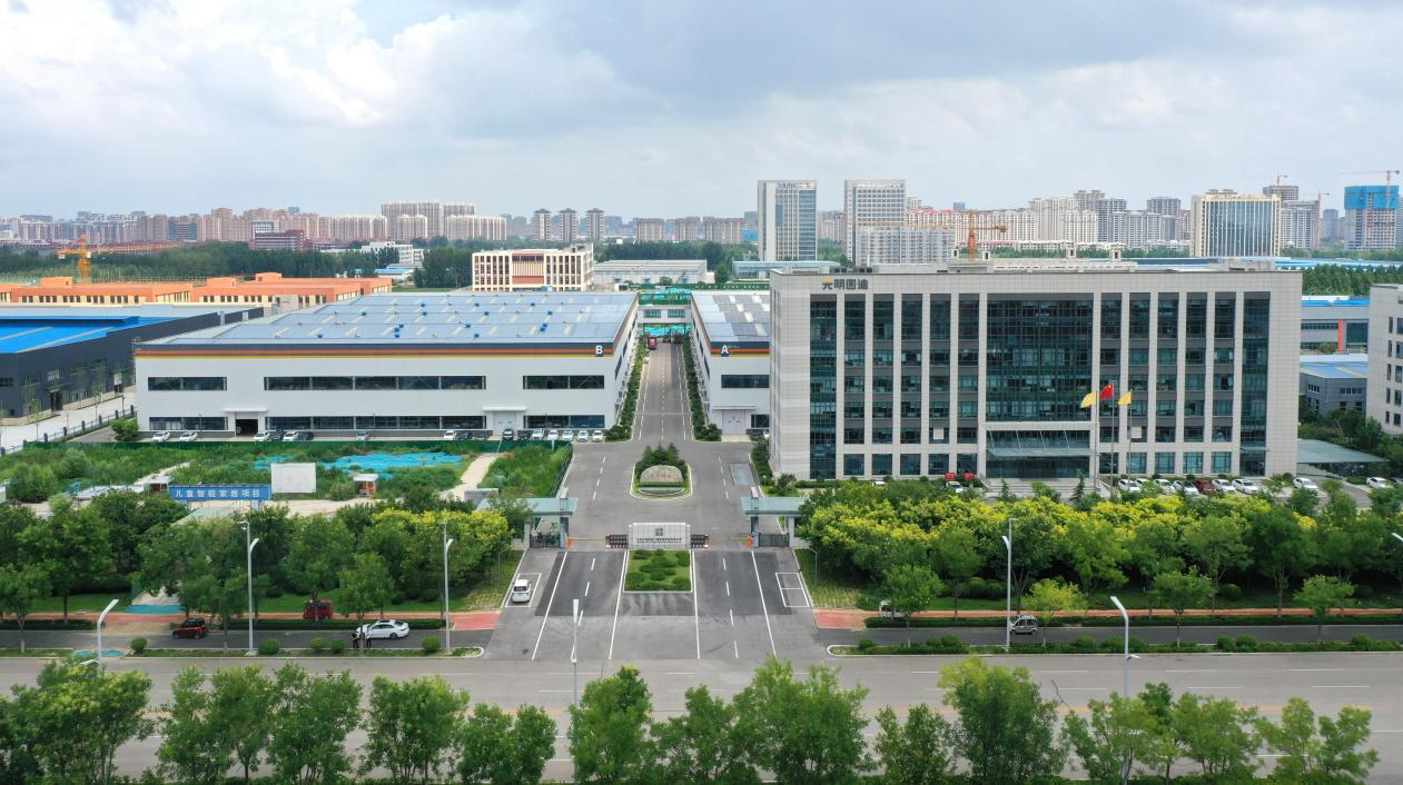 光明园迪智能工厂二期项目奠基仪式隆重举行 开启儿童健康家居智造新篇章