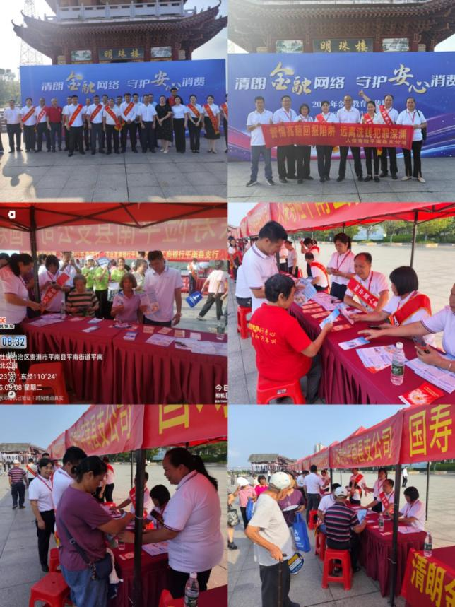 图片 2.png
